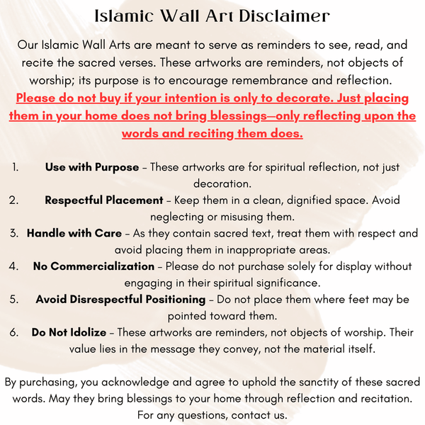 Hasbunallahu Wa Niyamal Wakeel 3D Wall Art Linear - Islamic Wall Art