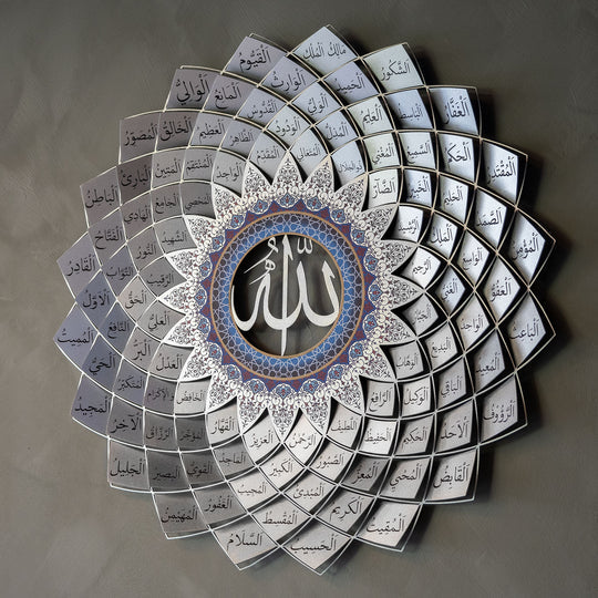 3D Metal 99 Names of Allah Wall Art (Asma Ul Husna)