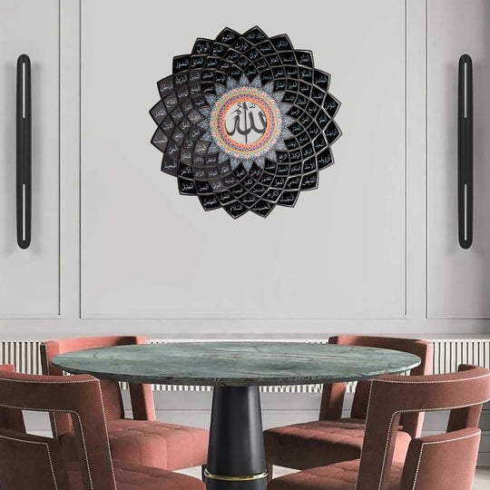 3D Metal 99 Names of Allah Wall Art (Asma Ul Husna)
