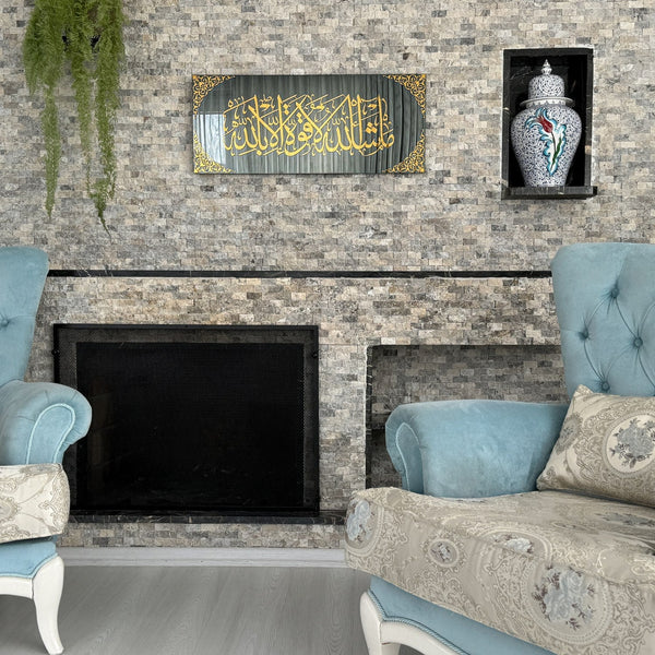 Mashallah La Quwwata Acrylic Black and Gold wall art 75cm