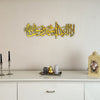First Kalima Arabic Calligraphy Shiny Acrylic Islamic Wall Art Decor