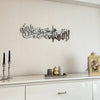 First Kalima Arabic Calligraphy Shiny Acrylic Islamic Wall Art Decor