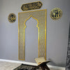 Metal Mehrab, Allah - Muhammed Calligraphy, Surah al-Baqarah Verse 144 on Mihrab or Mehraab Islamic Wall Art Set