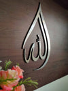 Tear Drop ALLAH (SWT) 3D Wall Art