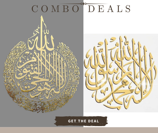 Deal 1 - Ayatul Kursi + 1st Kalmah