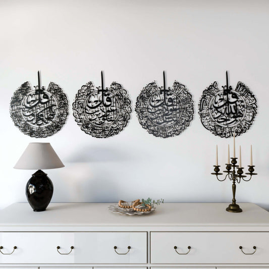 4 Quls Acrylic Islamic Wall Art Set of 4 (Surah Al-Kafiroon, Al-Ikhlas, Al-Falaq and Al-Nas) Acrylic - 6mm Thick