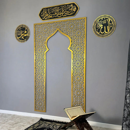 Acrylic / Wooden 6mm Mihrab, Allah & Muhammad Calligraphy, Surah Baqarah Ayat 144 Islamic Wall Art Set
