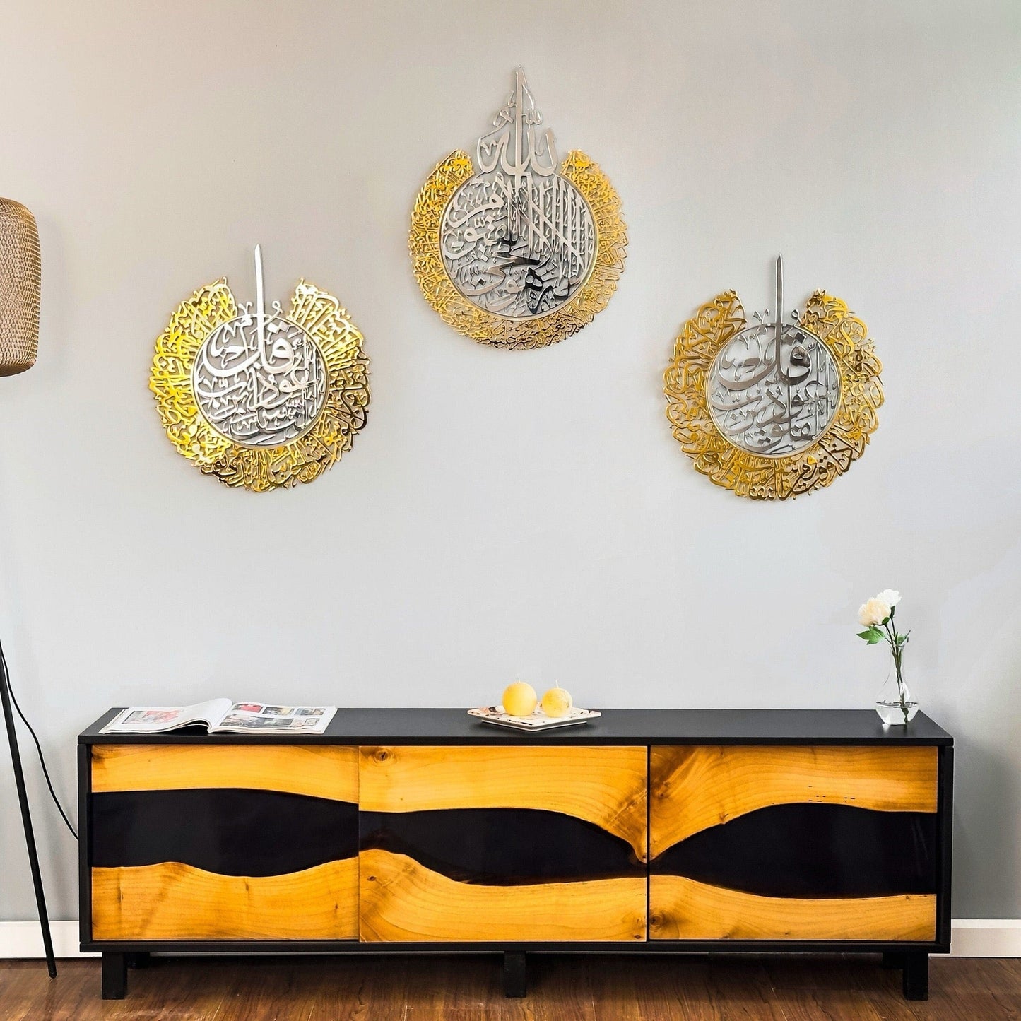 Acrylic Ayatul Kursi, Surah An-Nas and Surah Al-Falaq Islamic Wall Art (Set of 3)