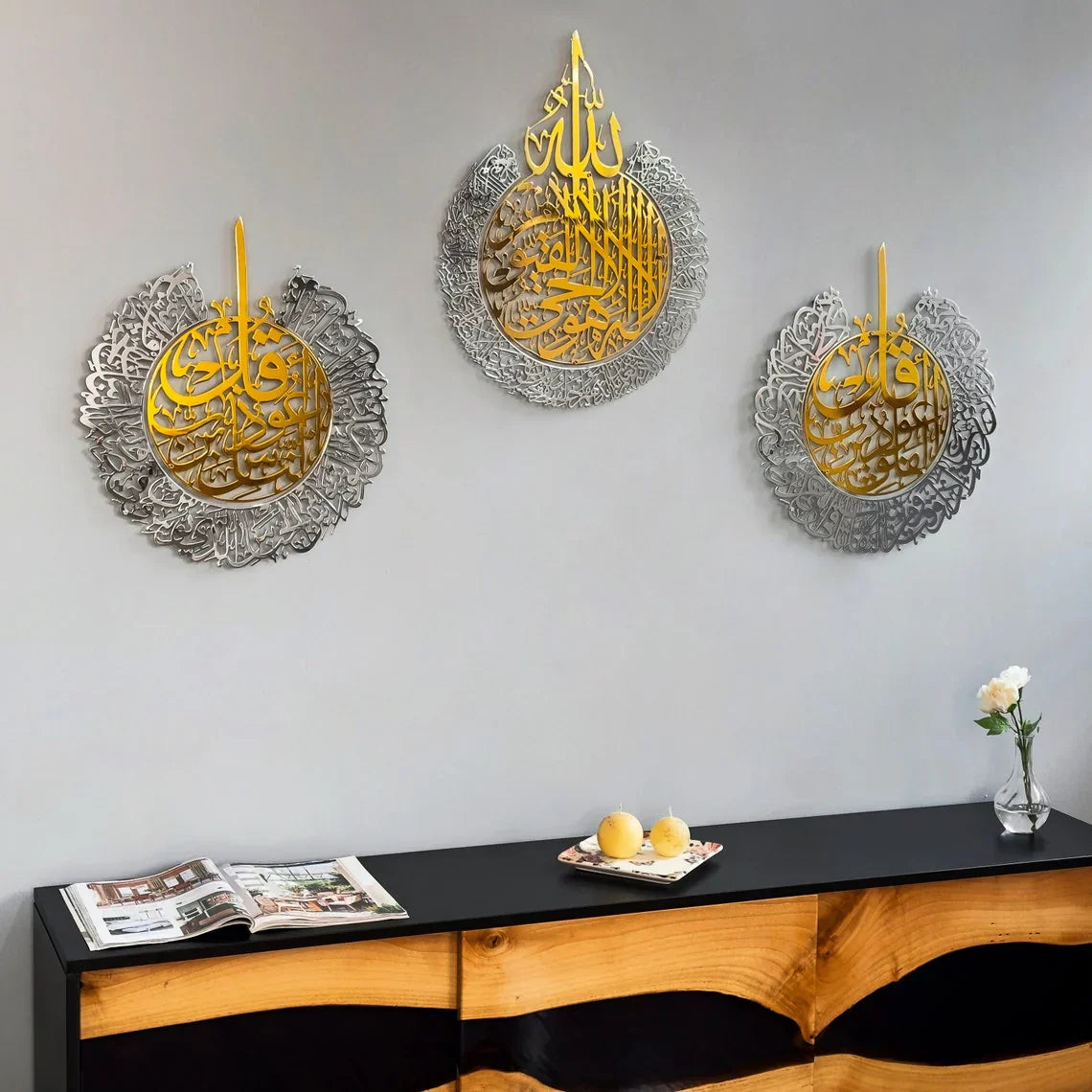 Acrylic Ayatul Kursi, Surah An-Nas and Surah Al-Falaq Islamic Wall Art (Set of 3)