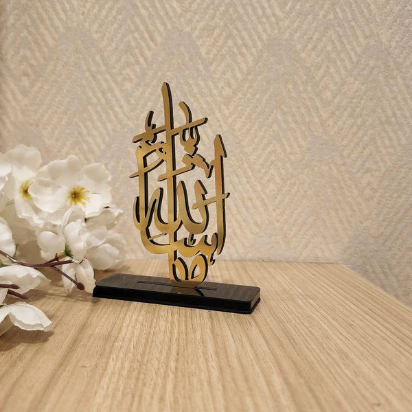 Mini Table Decor - Car Stand Islamic Art - MASHA ALLAH