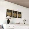 Set of Ayatul Kursi, Surah Al-Falaq, Surah An-Nâs Acrylic Islamic Wall Art