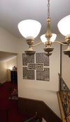 Surah Ikhlas, Kafirun, Falaq, Nas Kufic ACRYLIC/WOODEN Islamic Wall Art 4 Quls