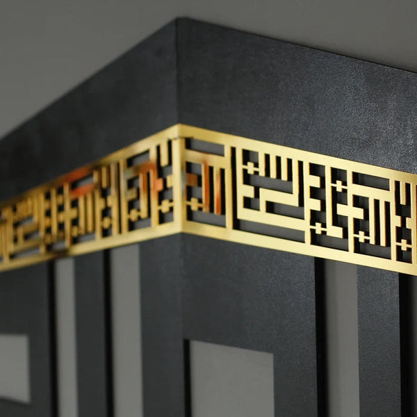 Kaaba Decor written First Kalima and ALLAH Name Wooden/Acrylic Islamic Wall Art