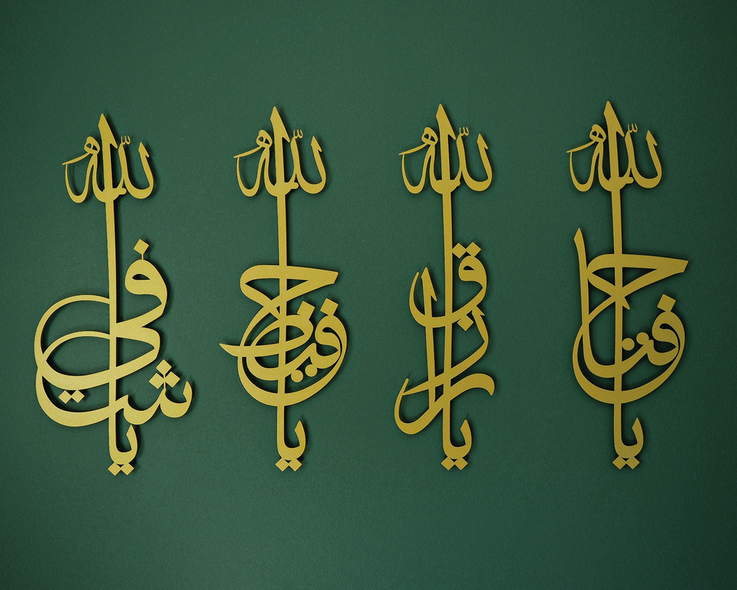 Ya Shafi Ya Hafeedh Ya Razzaq Ya Fattah - Acrylic/MDF - 9 mm Thick