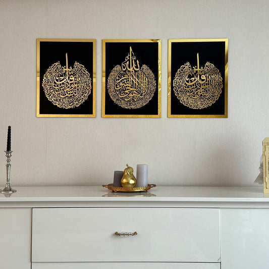 Set of 3, Ayatul Kursi, Surah Al Falaq, Surah An Nas, Islamic Home Decor (60x70 cm)