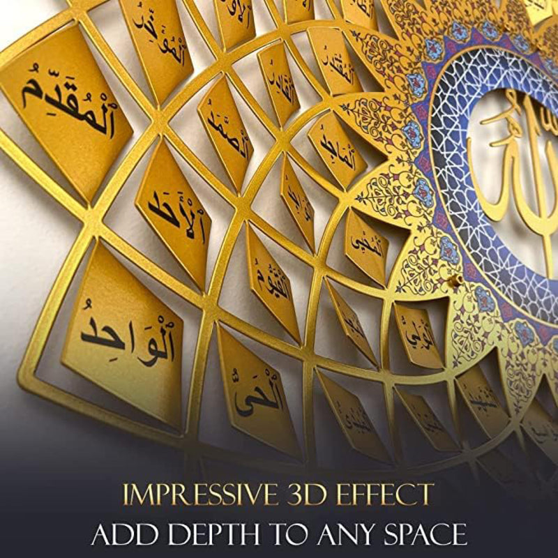 3D Metal 99 Names of Allah Wall Art (Asma Ul Husna)