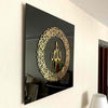 Ayatul Kursi Circular Acrylic Islamic Wall Art