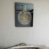 Ayatul Kursi Acrylic Islamic Wall Art