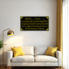 Horizontal Ayatul Kursi Calligraphy – Modern Islamic Wall Décor